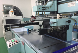 Ligne de production 2